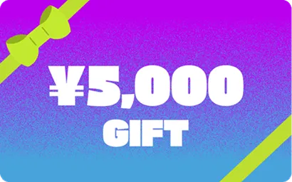 ¥50,00 GIFT